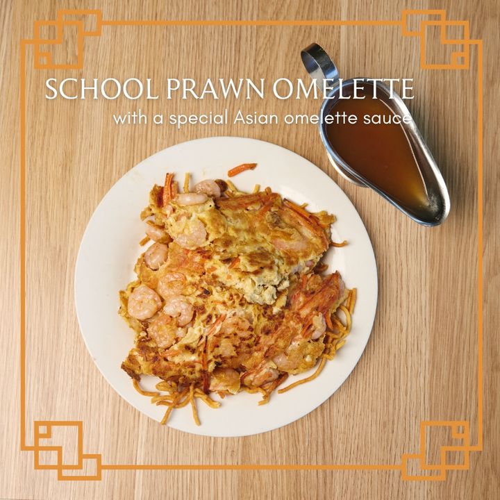 Featured image for “Make the end of this semester ‘egg-stra’ special and trying out our school prawn omelette – it’s shrimply irresistible!”